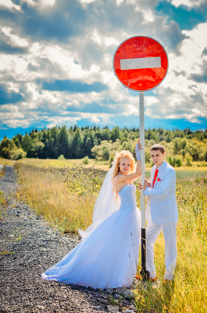 Максим ღ Настя