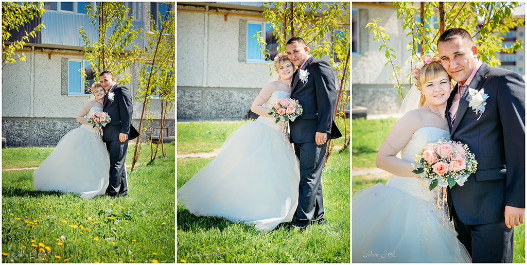 Александр ღ Раиса