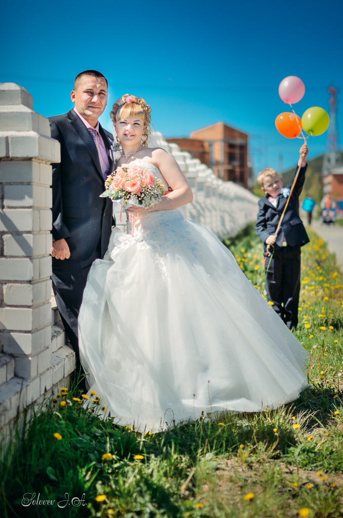 Александр ღ Раиса