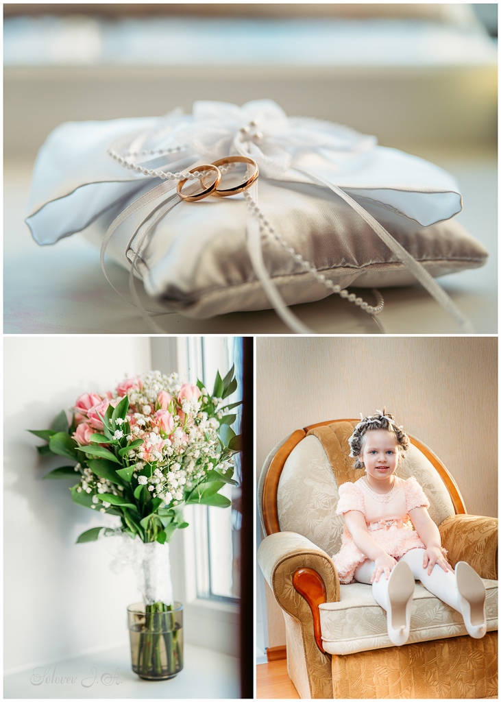 Денис ღ Евгения