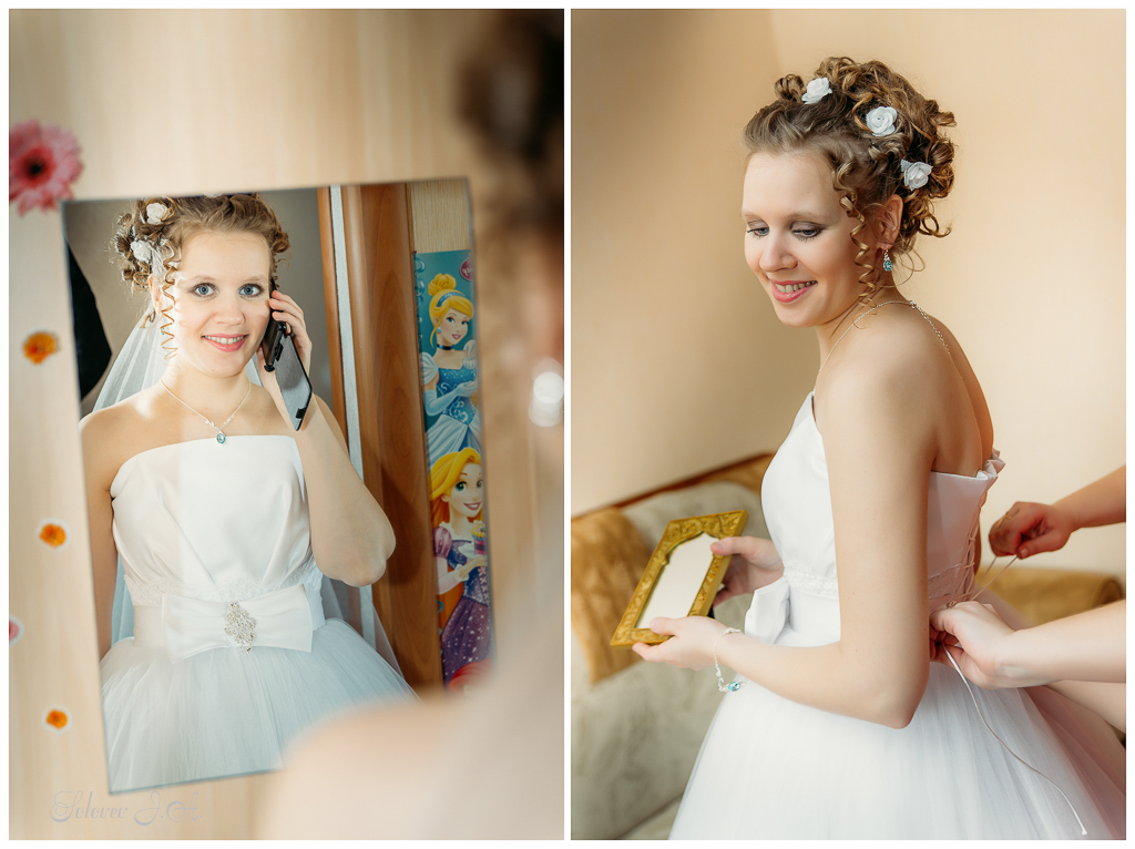 Денис ღ Евгения